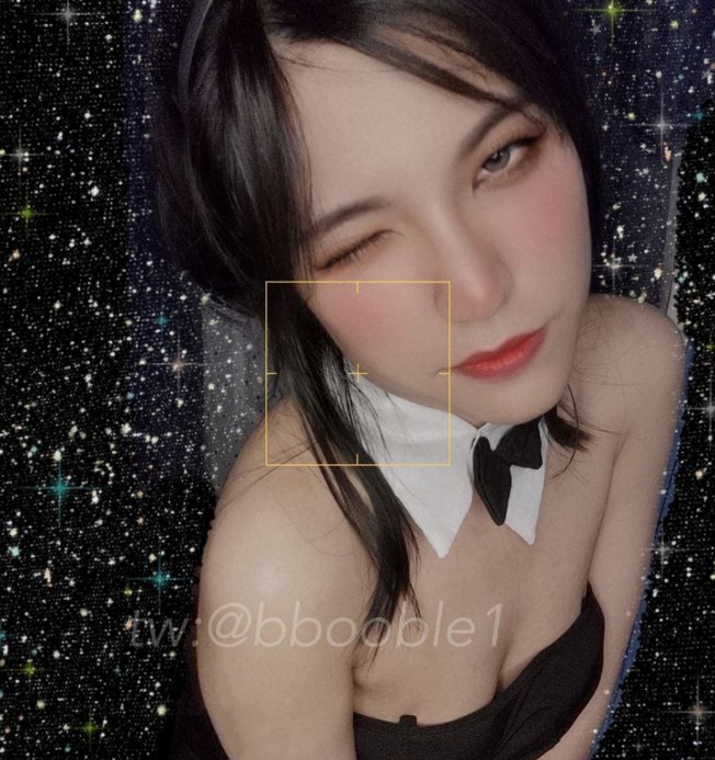Booble บูเบิ้ล หน้าเต็มสวยๆ