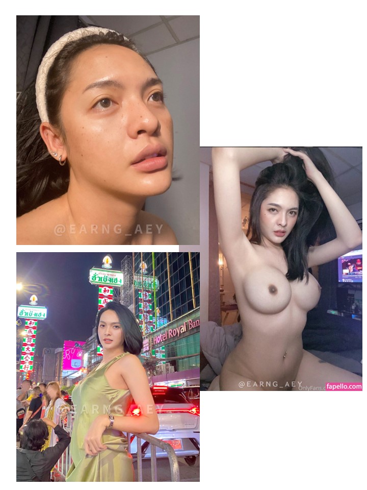 อัลบั้มใหม่
