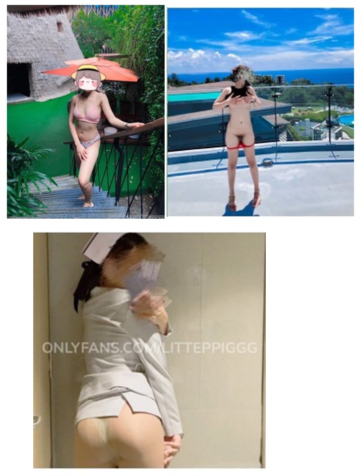 อัลบั้มใหม่